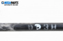 Bară stabilizatoare for Mazda 6 Sedan III (12.2012 - ...), sedan