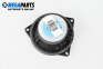 Loudspeaker for BMW X5 Series E70 (02.2006 - 06.2013)