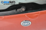 Capac spate for Fiat Punto Grande Punto (06.2005 - 07.2012), 3 uși, hatchback, position: din spate