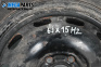 Spare tire for Volkswagen Golf IV Hatchback (08.1997 - 06.2005) 15 inches, width 6 (The price is for one piece)