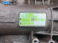 Automatic gearbox for Audi A6 Avant C5 (11.1997 - 01.2005) 2.8 quattro, 193 hp, automatic, № 5HP-19 / 1060040069