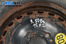 Spare tire for BMW 3 Series E36 Compact (03.1994 - 08.2000) 15 inches, width 3.5 (The price is for one piece)