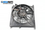 Radiator fan for BMW 3 Series E36 Compact (03.1994 - 08.2000) 316 i, 102 hp