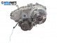 Cutie de transfer for SsangYong Kyron SUV (05.2005 - 06.2014) 2.0 Xdi 4x4, 141 hp, automatic, № A03800 / 4426000006