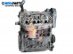 Engine for Volkswagen Golf II Hatchback (08.1983 - 12.1992) 1.8, 90 hp