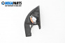 Lautsprecher for Nissan Note Minivan I (01.2005 - 06.2013)