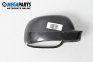 Mirror cover cap for Volkswagen Golf IV Hatchback (08.1997 - 06.2005), 5 doors, hatchback, position: right