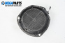 Loudspeaker for Audi A8 Sedan 4E (10.2002 - 07.2010)