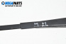 Front wipers arm for Volkswagen Passat II Variant B3, B4 (02.1988 - 06.1997), position: right