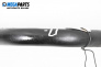 Bară stabilizatoare for Nissan Almera I Hatchback (07.1995 - 07.2001), combi