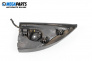 Lautsprecher for Fiat Croma Station Wagon (06.2005 - 08.2011)