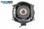 Subwoofer for BMW X5 Series F15, F85 (08.2013 - 07.2018)