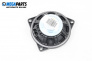 Loudspeaker for BMW X5 Series F15, F85 (08.2013 - 07.2018)