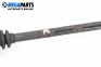 Driveshaft for Rover 45 Sedan (02.2000 - 05.2005) 2.0 iDT, 101 hp, position: front - right