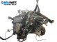 Engine for BMW 5 Series E34 Sedan (12.1987 - 11.1995) 520 i 24V, 150 hp