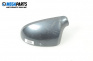 Capac oglindă for Volkswagen Passat V Sedan B6 (03.2005 - 12.2010), 5 uși, sedan, position: stânga