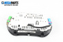 Instrument cluster for Audi A3 Hatchback I (09.1996 - 05.2003) 1.6, 101 hp