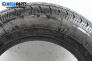 Summer tires SUNFULL 235/65/17, DOT: 4421 (The price is for the set)