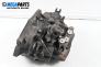  for Opel Insignia A Hatchback (07.2008 - 03.2017) 2.0 CDTI, 160 hp