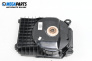 Subwoofer for BMW 1 Series E87 (11.2003 - 01.2013)