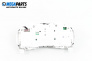 Bloc instrumente de bord for Mazda 6 Sedan III (12.2012 - ...) 2.0, 146 hp