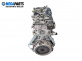 Engine for Mazda 6 Sedan III (12.2012 - ...) 2.0, 146 hp