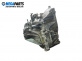  for Mazda 6 Sedan III (12.2012 - ...) 2.0, 146 hp