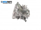  for Mazda 6 Sedan III (12.2012 - ...) 2.0, 146 hp