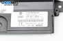 Module for Audi A6 Avant C6 (03.2005 - 08.2011), № 4F0907280A