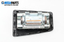 Airbag for Mazda 6 Station Wagon I (08.2002 - 12.2007), 5 uși, combi, position: fața