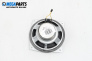 Loudspeaker for BMW 5 Series E39 Touring (01.1997 - 05.2004)