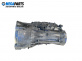 Automatic gearbox for Volkswagen Touareg SUV I (10.2002 - 01.2013) 2.5 R5 TDI, 174 hp, automatic, № 09D300037K