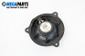 Loudspeaker for Nissan X-Trail I SUV (06.2001 - 01.2013)