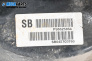 Servo for Chevrolet Captiva SUV (06.2006 - ...), № P96625854