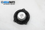 Loudspeaker for BMW 3 Series E90 Touring E91 (09.2005 - 06.2012)