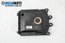 Subwoofer for BMW 5 Series E60 Sedan E60 (07.2003 - 03.2010)