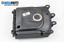 Subwoofer for BMW 5 Series E60 Sedan E60 (07.2003 - 03.2010)