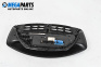 Instrument cluster for Citroen C4 Hatchback I (11.2004 - 12.2013) 1.6 16V, 109 hp