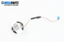 Loudspeaker for BMW X3 Series E83 (01.2004 - 12.2011)