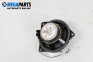 Loudspeaker for BMW X3 Series E83 (01.2004 - 12.2011)