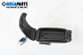 Armrest for Mini Countryman I (R60) (06.2010 - 10.2016)