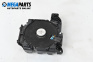 Subwoofer for Mini Countryman I (R60) (06.2010 - 10.2016)