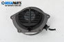 Loudspeaker for Audi A2 Hatchback (02.2000 - 08.2005)