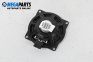 Loudspeaker for Volkswagen Golf V Hatchback (10.2003 - 02.2009)