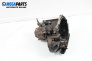  for Peugeot 307 Hatchback (08.2000 - 12.2012) 1.6 HDi 110, 109 hp