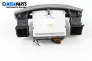 CD player for Kia Lotze Sedan (MG) (01.2005 - 12.2010)