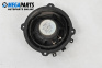 Loudspeaker for Hyundai i20 Hatchback I (08.2008 - 12.2014)