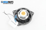 Loudspeaker for BMW 7 Series F02 (02.2008 - 12.2015)