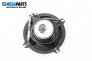 Difuzor for Fiat Punto Grande Punto (06.2005 - 07.2012)