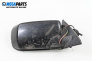 Spiegel for BMW 5 Series E39 Sedan (11.1995 - 06.2003), 5 türen, sedan, position: rechts